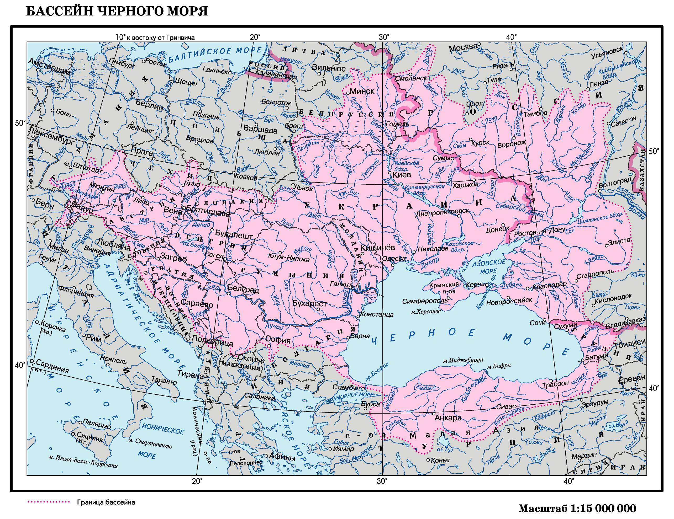 Моря России